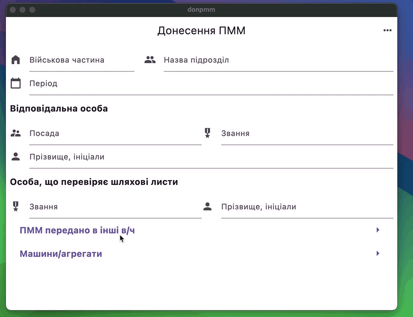 _images/hf-outcome-screen.gif