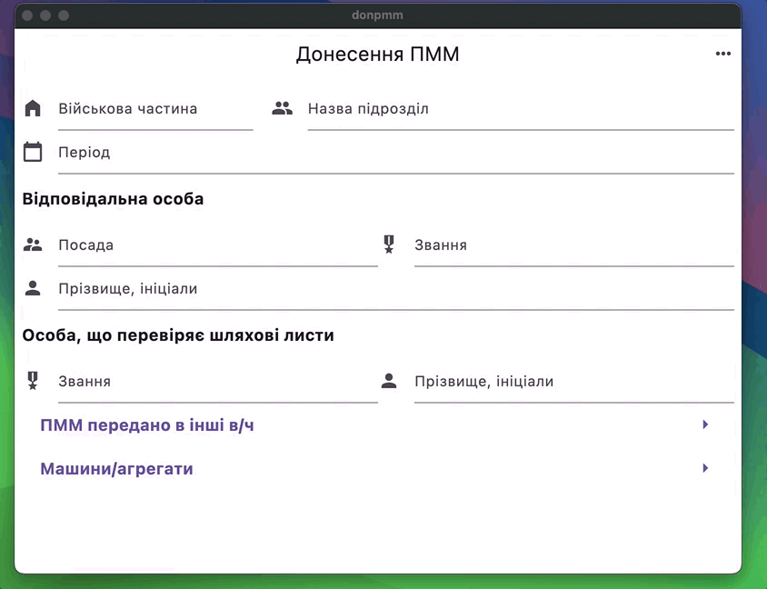 _images/report-load.gif
